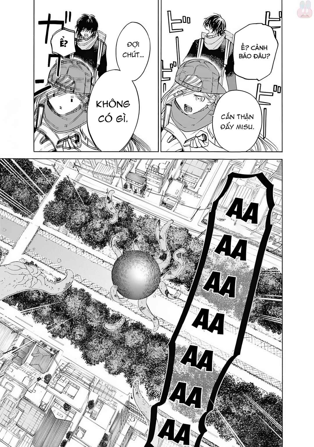 Sentaku no Toki Chapter 6 - Page 46
