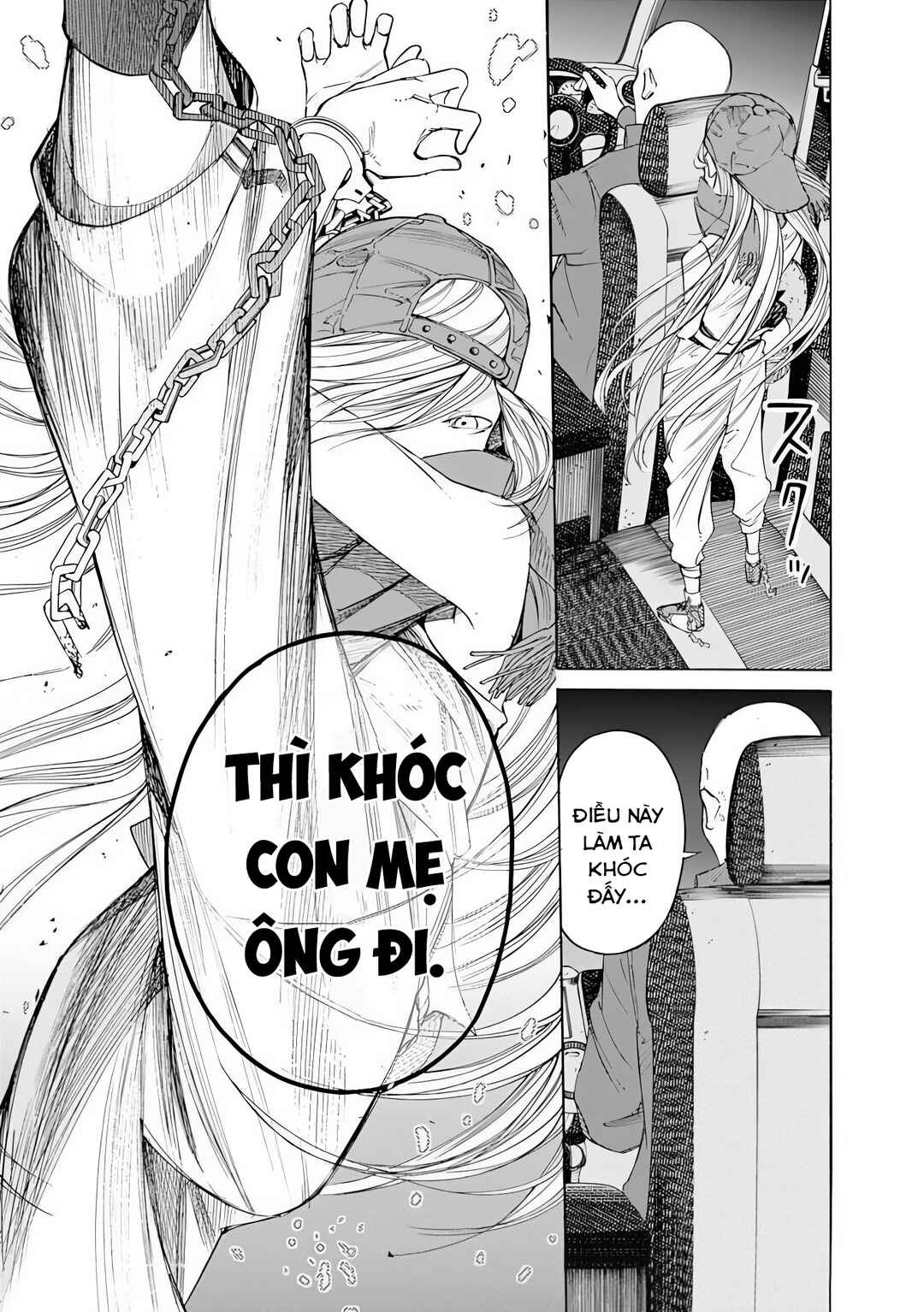 Sentaku no Toki Chapter 6 - Page 5