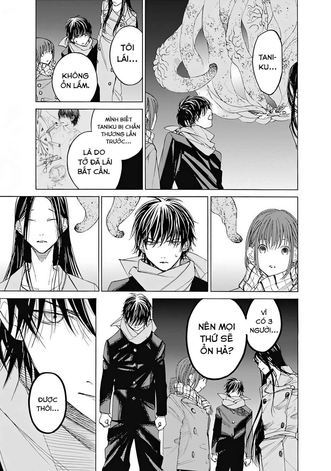 Sentaku no Toki Chapter 6 - Page 7