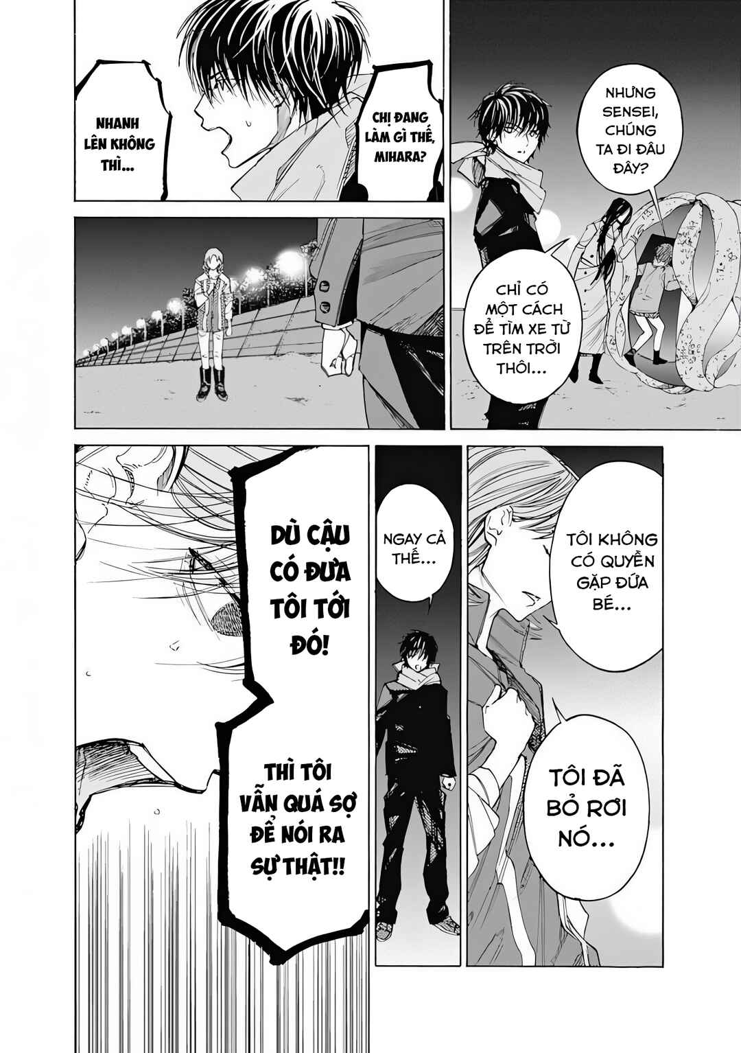 Sentaku no Toki Chapter 6 - Page 8