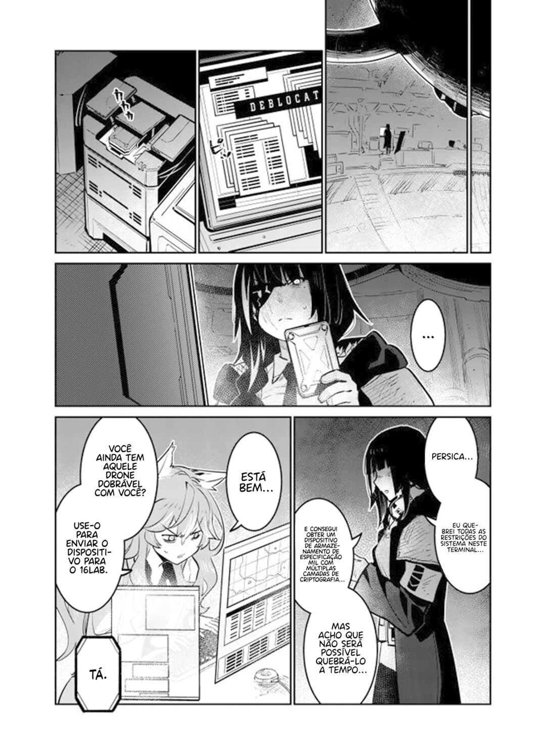 Girls' Frontline Chapter 32 - Page 21