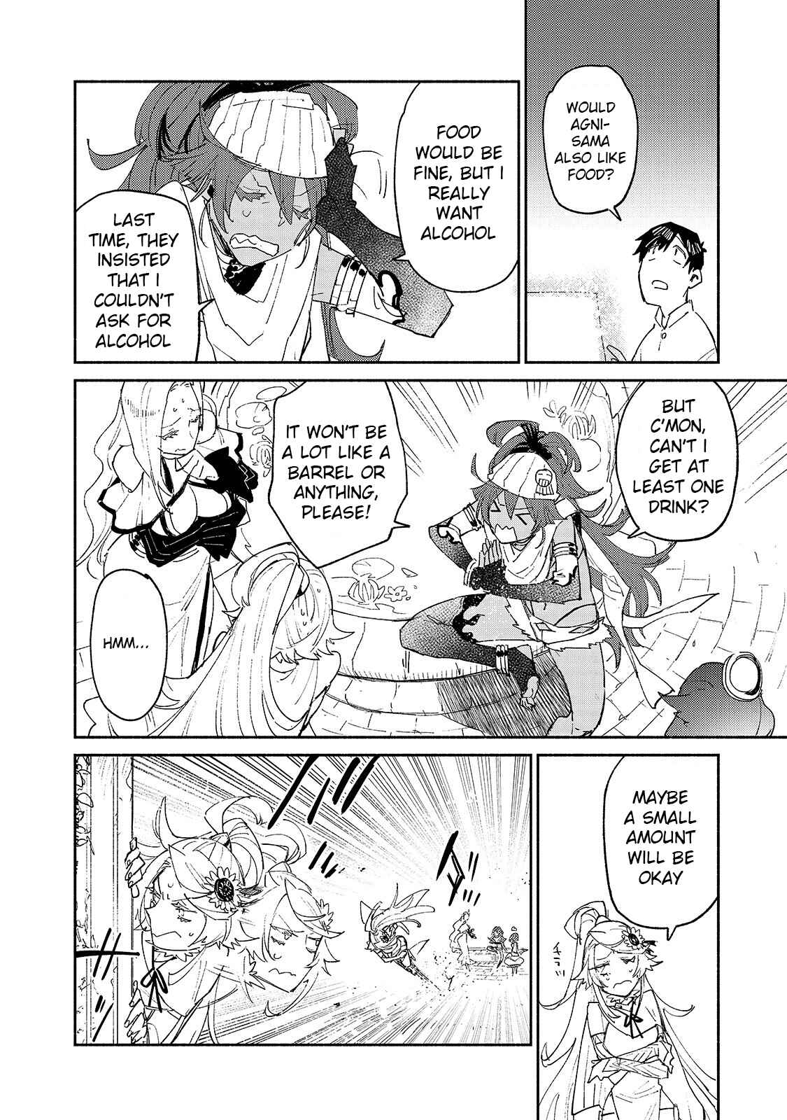 Tondemo Skill de Isekai Hourou Meshi Chapter 37 - Page 17