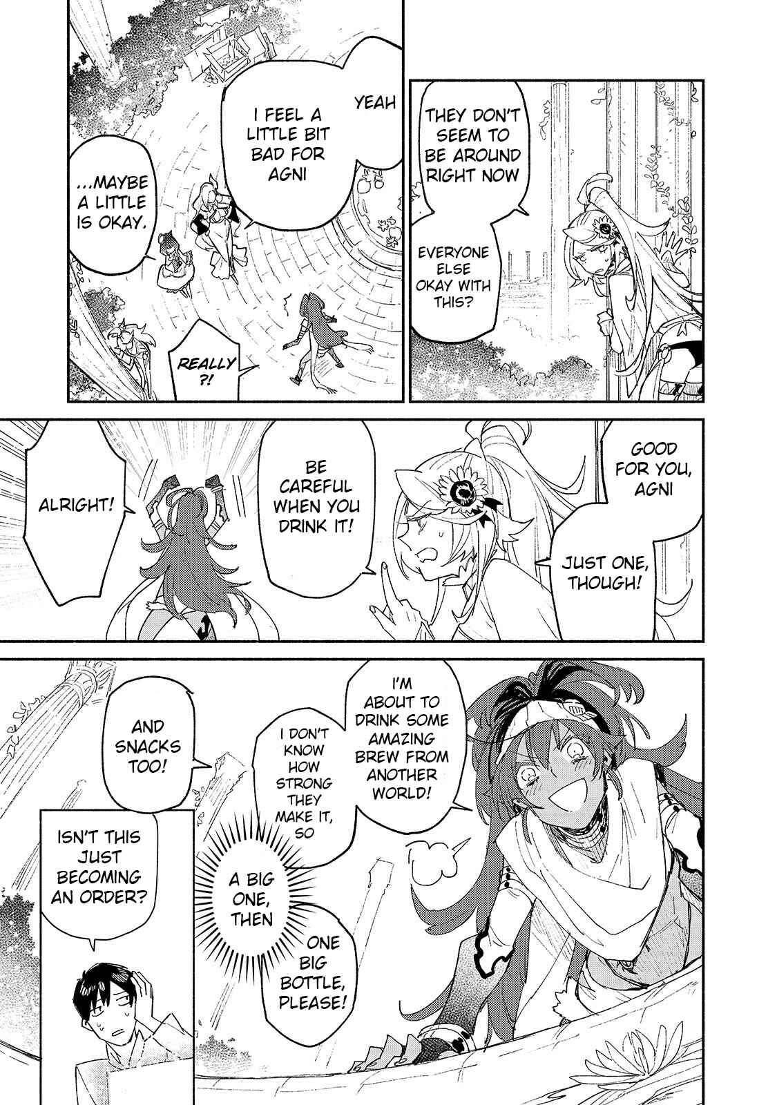 Tondemo Skill de Isekai Hourou Meshi Chapter 37 - Page 18