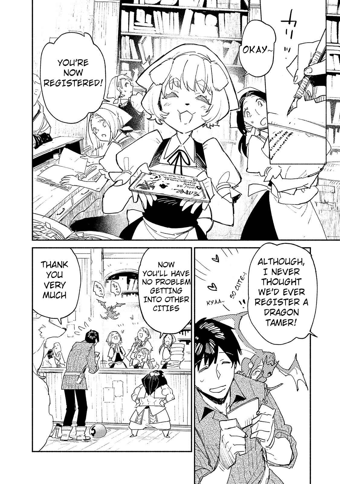 Tondemo Skill de Isekai Hourou Meshi Chapter 37 - Page 3