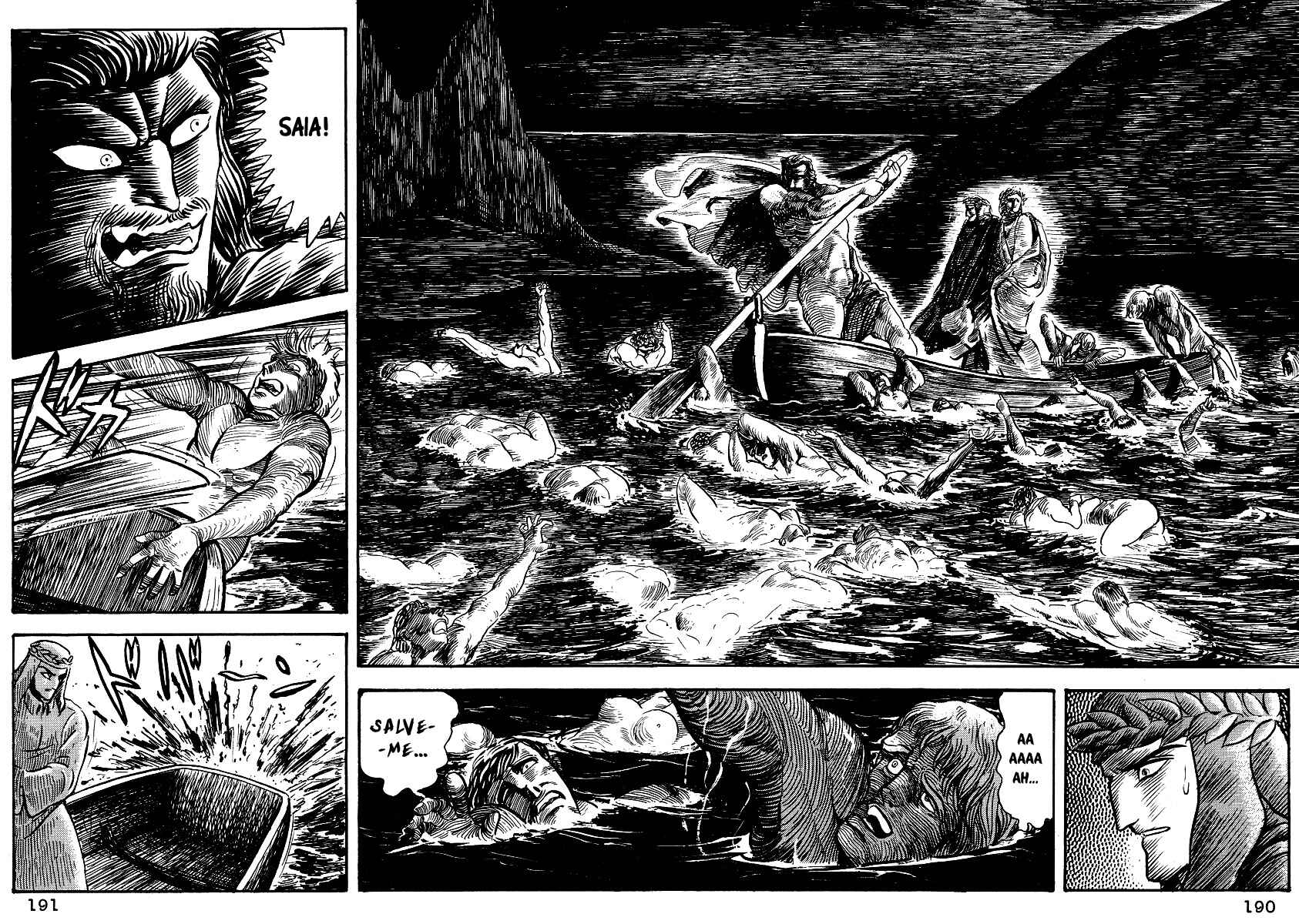 Dante's Divine Comedy Chapter 8 - Page 19