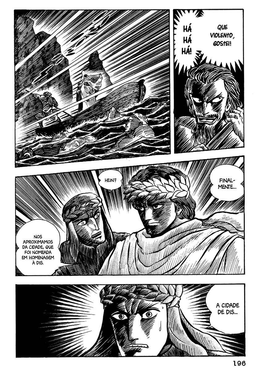 Dante's Divine Comedy Chapter 8 - Page 24