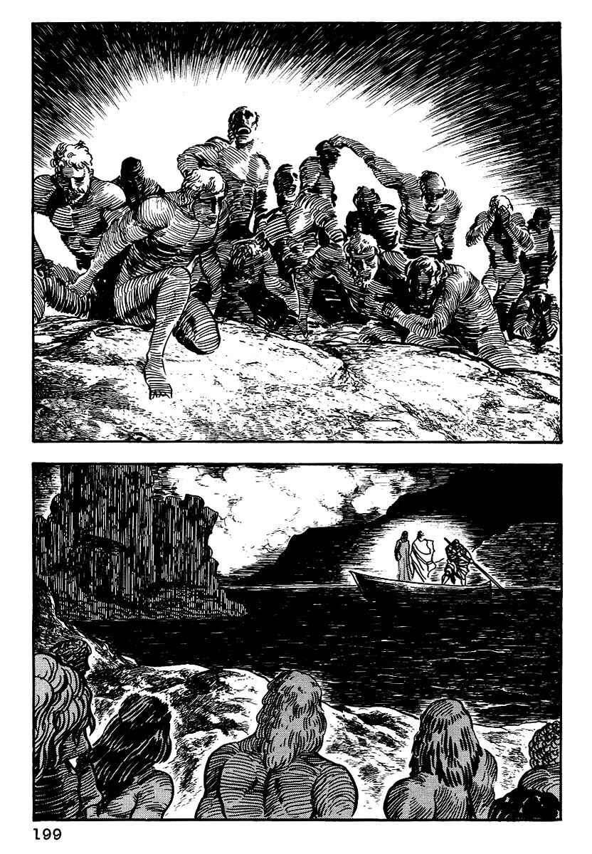 Dante's Divine Comedy Chapter 8 - Page 27