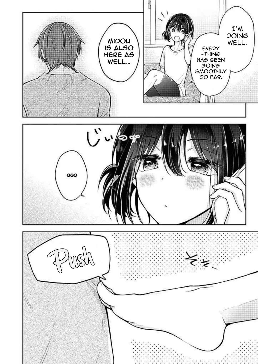 Koisuru (Otome) no Tsukurikata Chapter 40 - Page 2