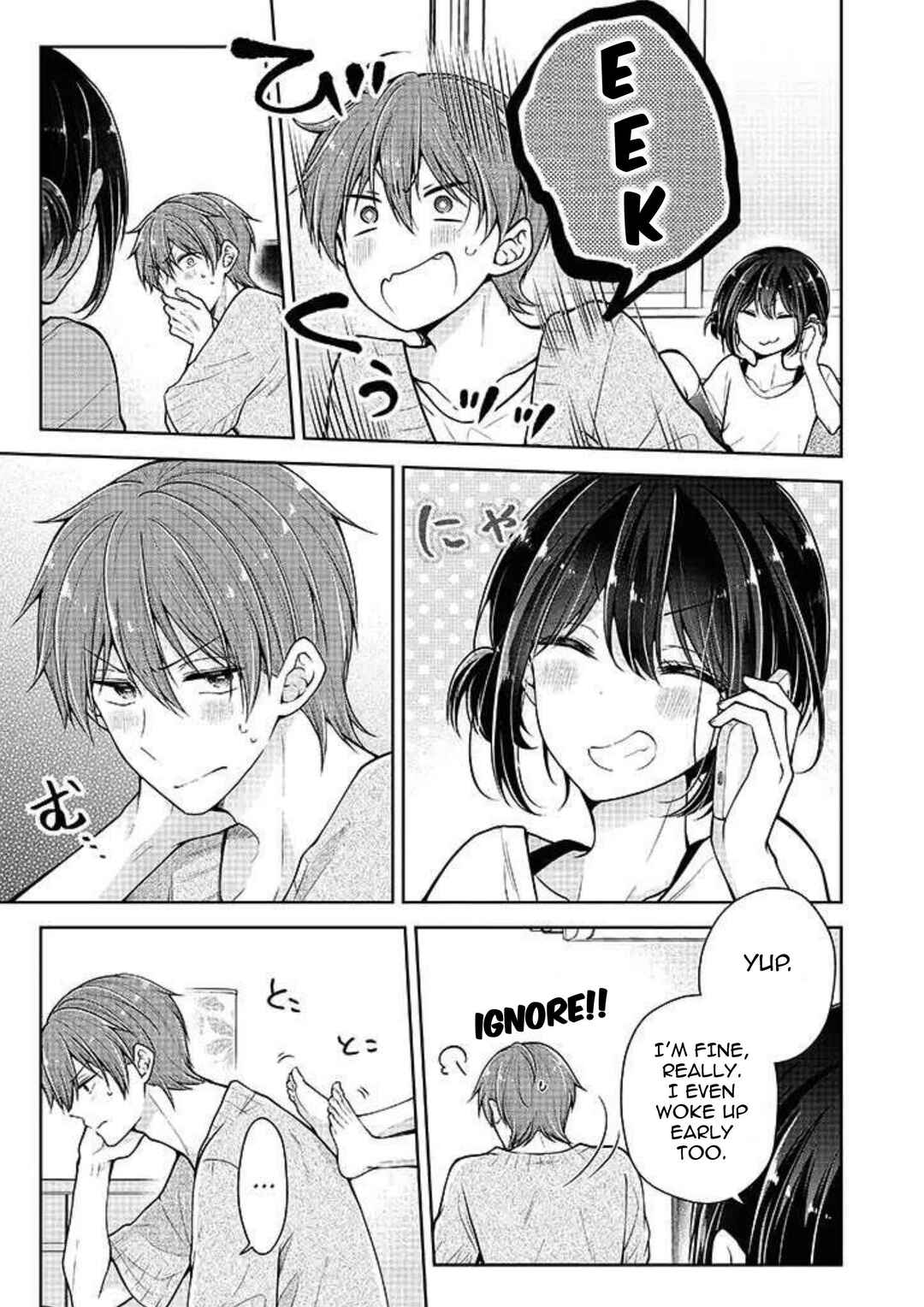 Koisuru (Otome) no Tsukurikata Chapter 40 - Page 3