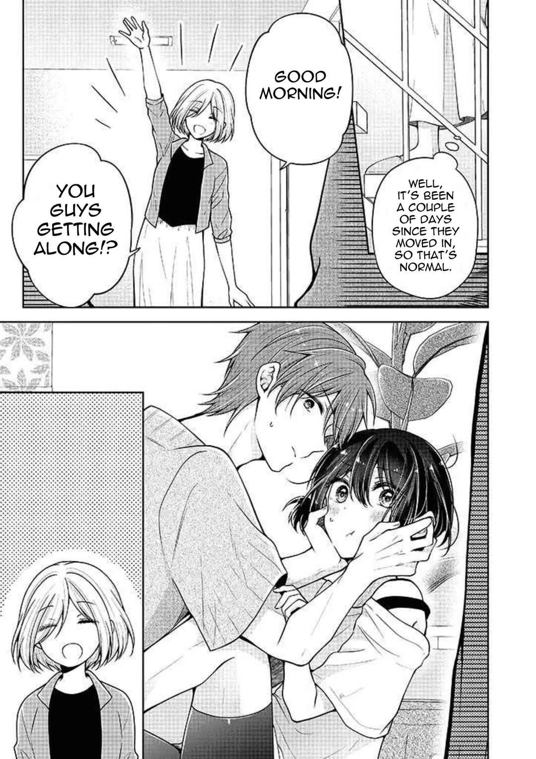 Koisuru (Otome) no Tsukurikata Chapter 40 - Page 7