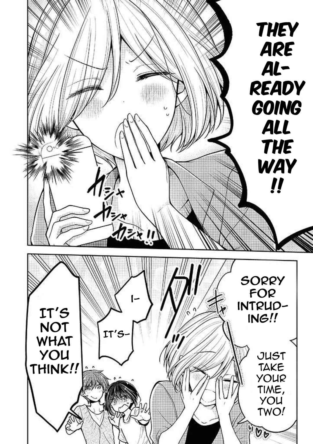 Koisuru (Otome) no Tsukurikata Chapter 40 - Page 8