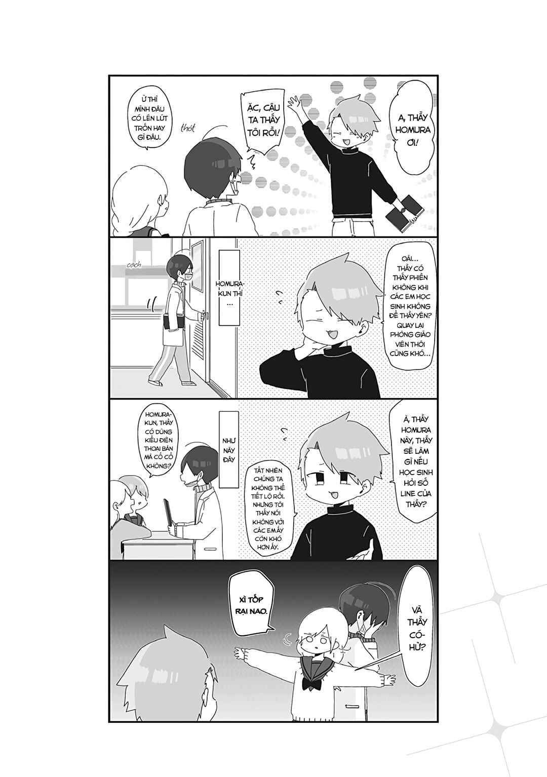 Homura-sensei Is Probably Unpopular Chapter 6 - Page 3