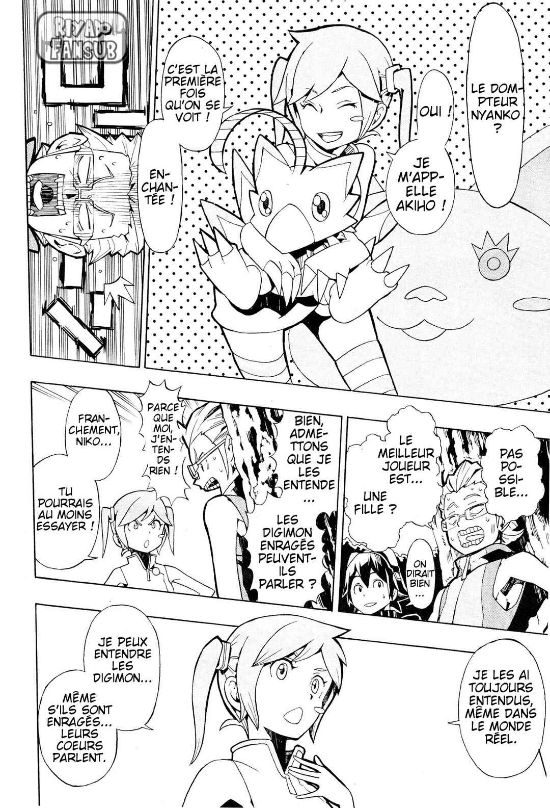Digimon World Re:Digitize Encode Chapter 3 - Page 12