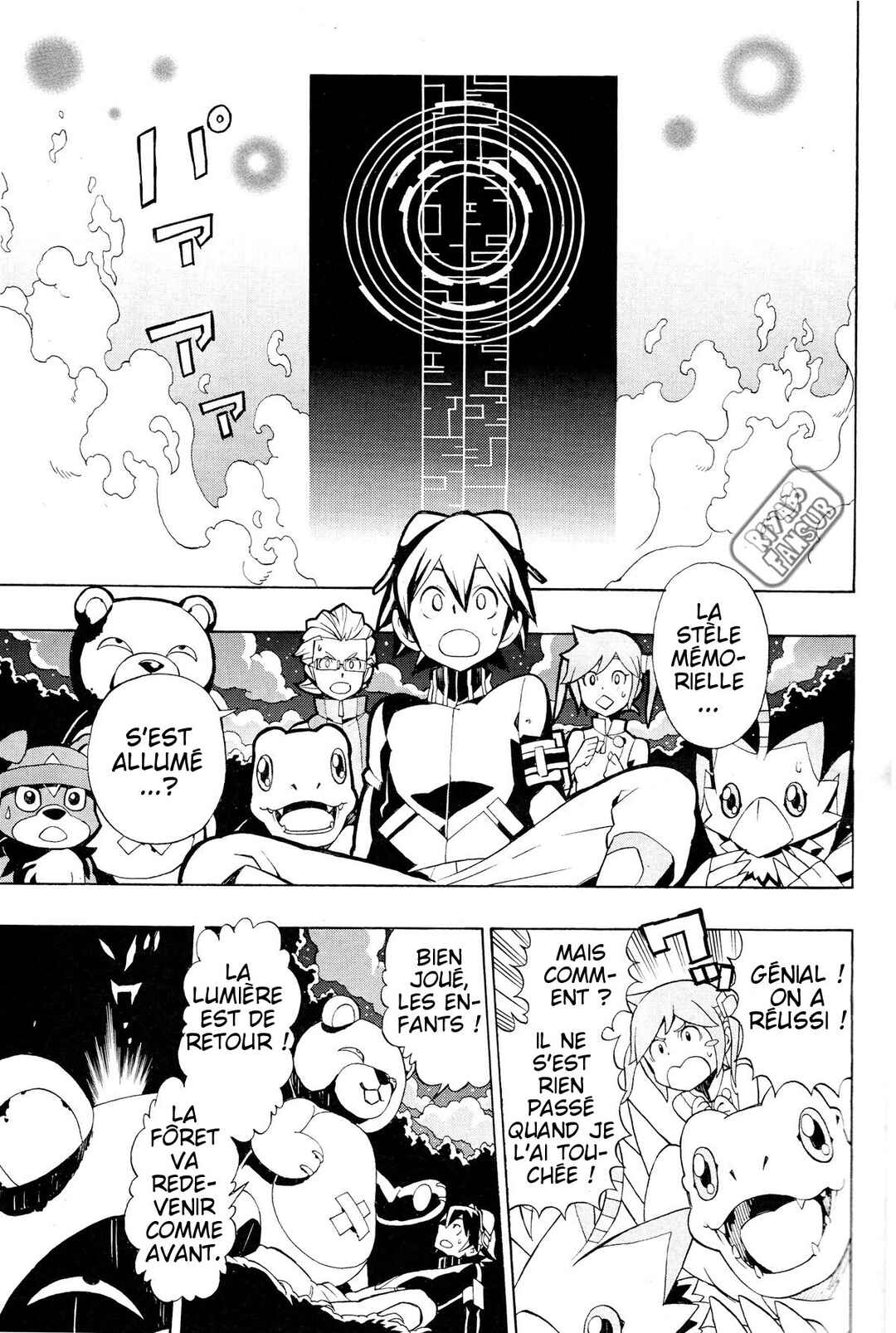 Digimon World Re:Digitize Encode Chapter 3 - Page 21