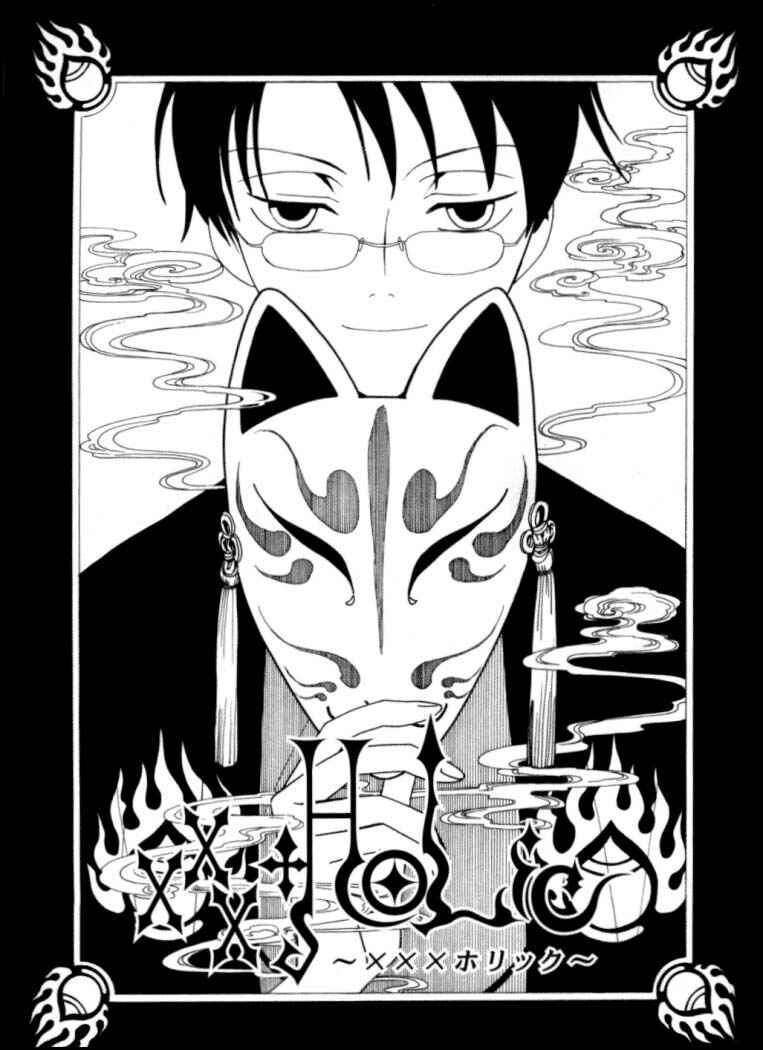 xxxHOLIC Chapter 21 - Page 1