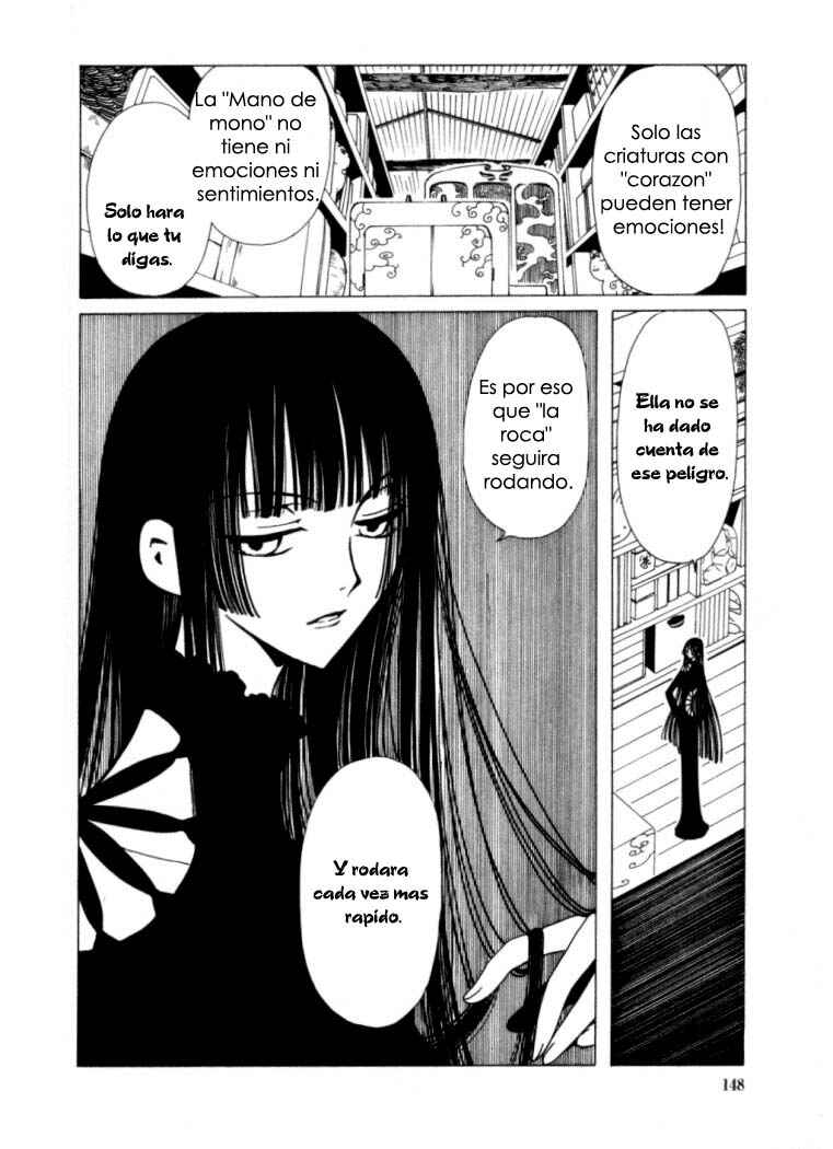 xxxHOLIC Chapter 21 - Page 2