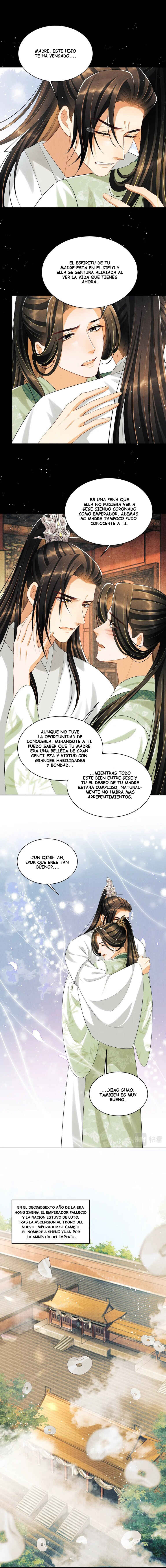 Qī Wéi Shàng Chapter 135 - Page 5