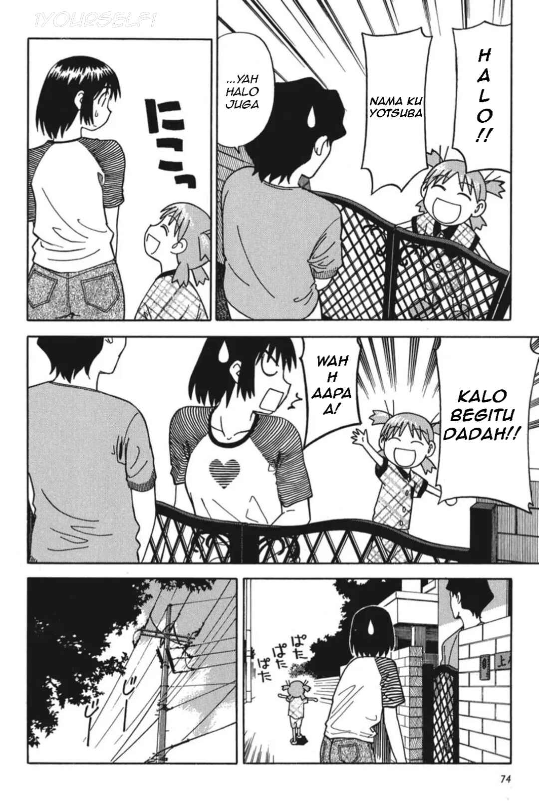 Yotsuba to! Chapter 2 - Page 22