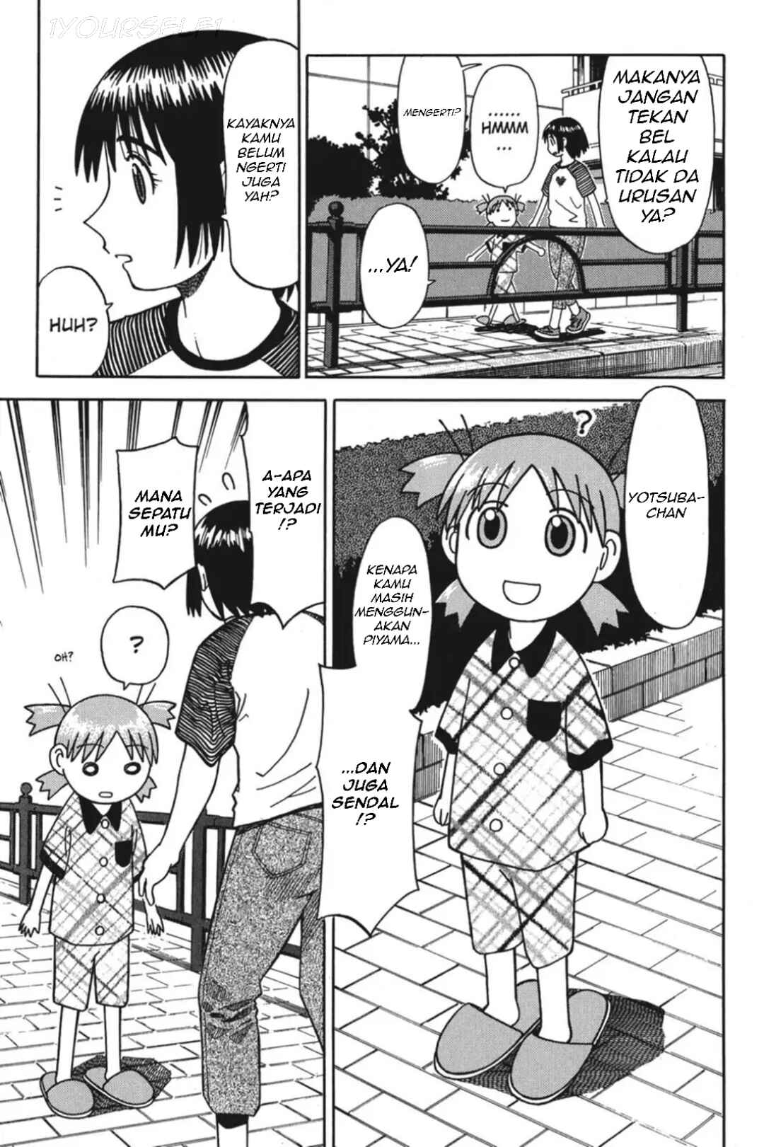 Yotsuba to! Chapter 2 - Page 23