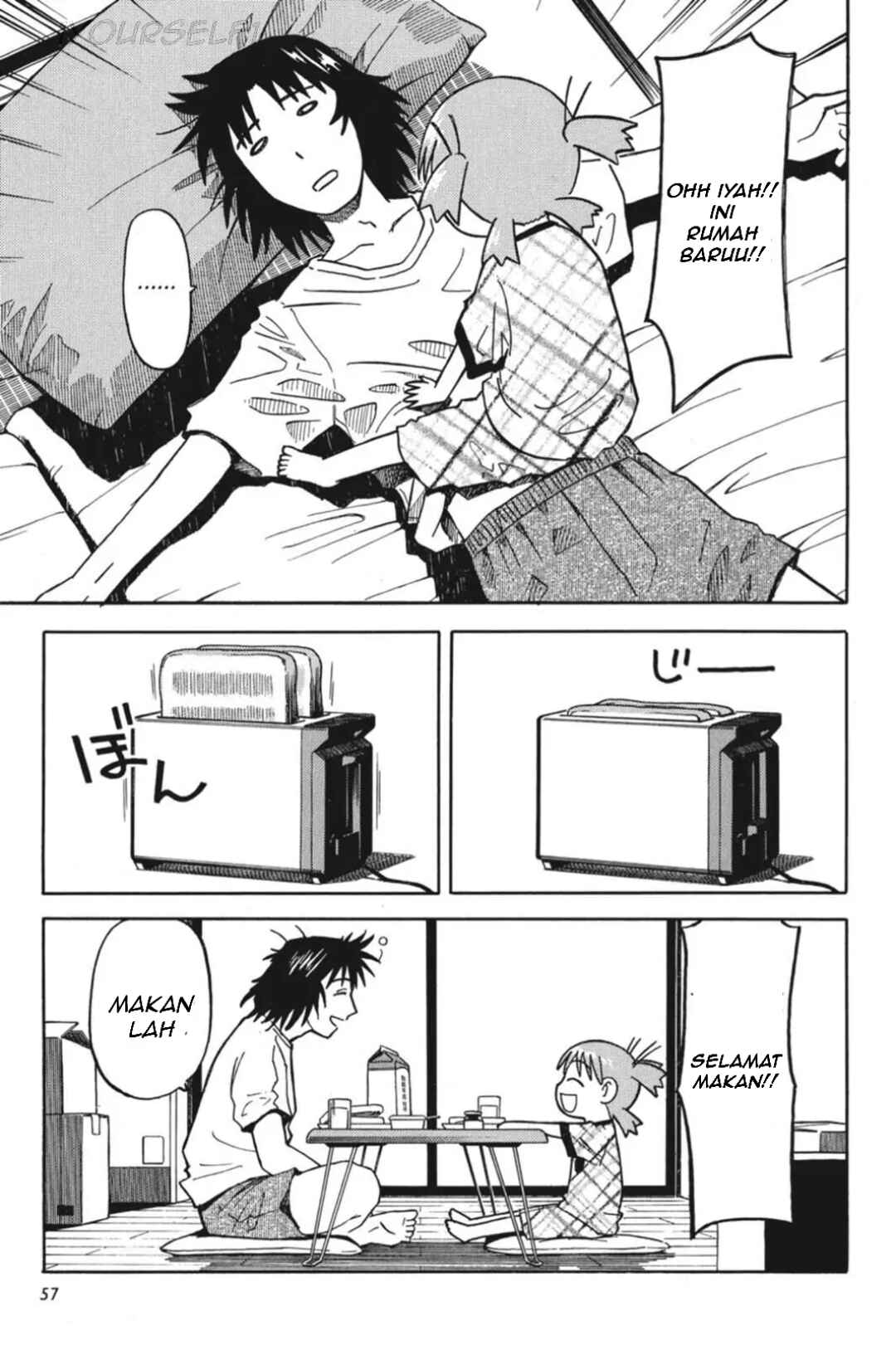 Yotsuba to! Chapter 2 - Page 5