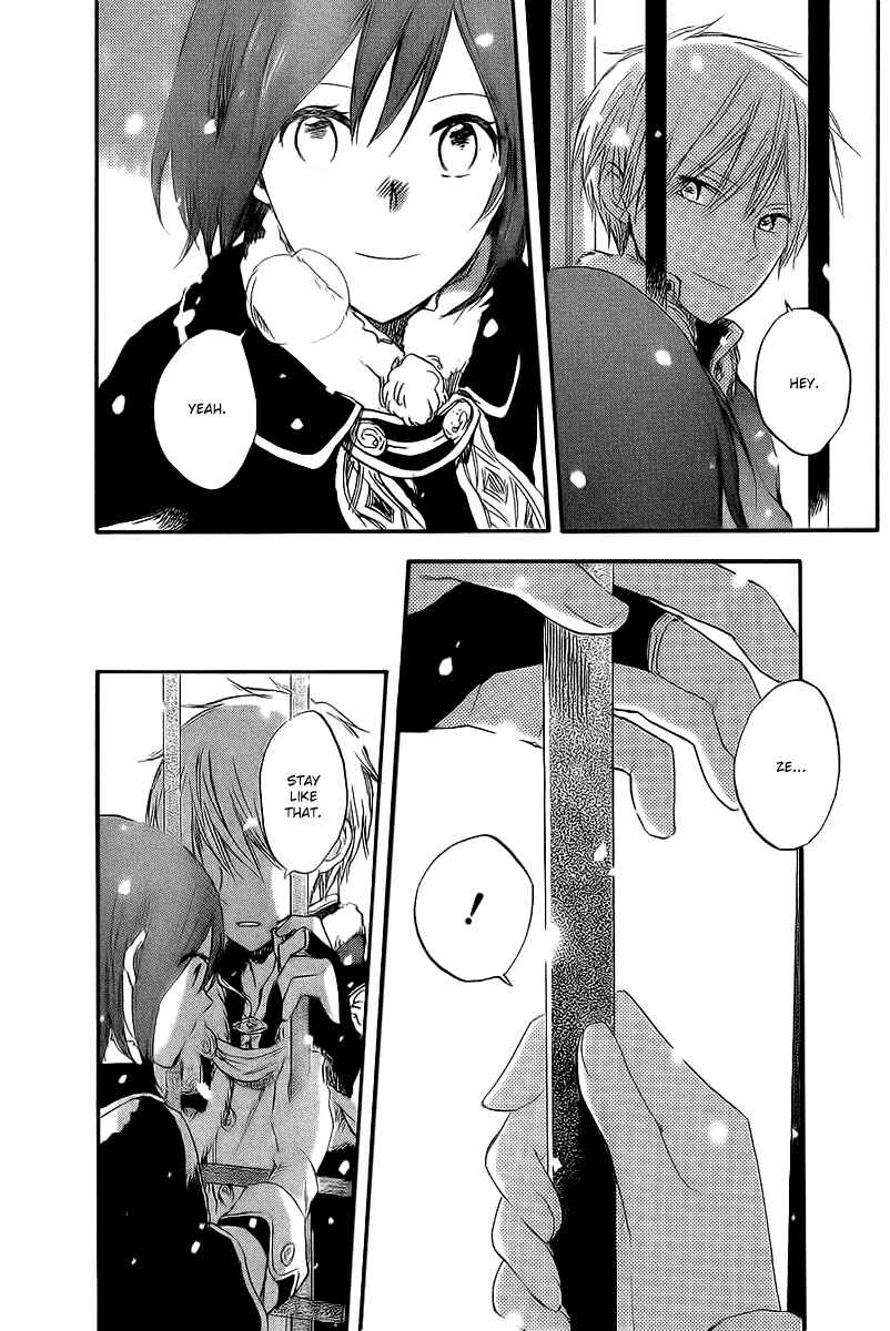 Akagami no Shirayukihime Chapter 36 - Page 22