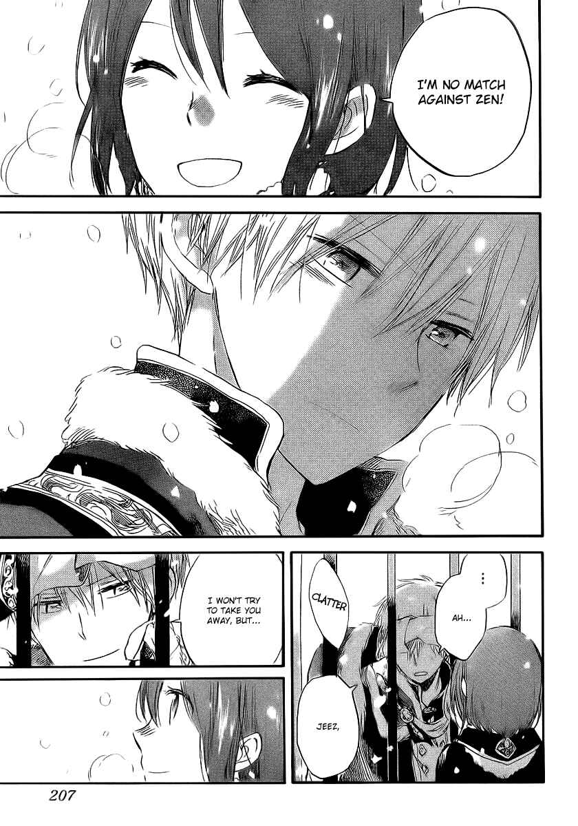 Akagami no Shirayukihime Chapter 36 - Page 24