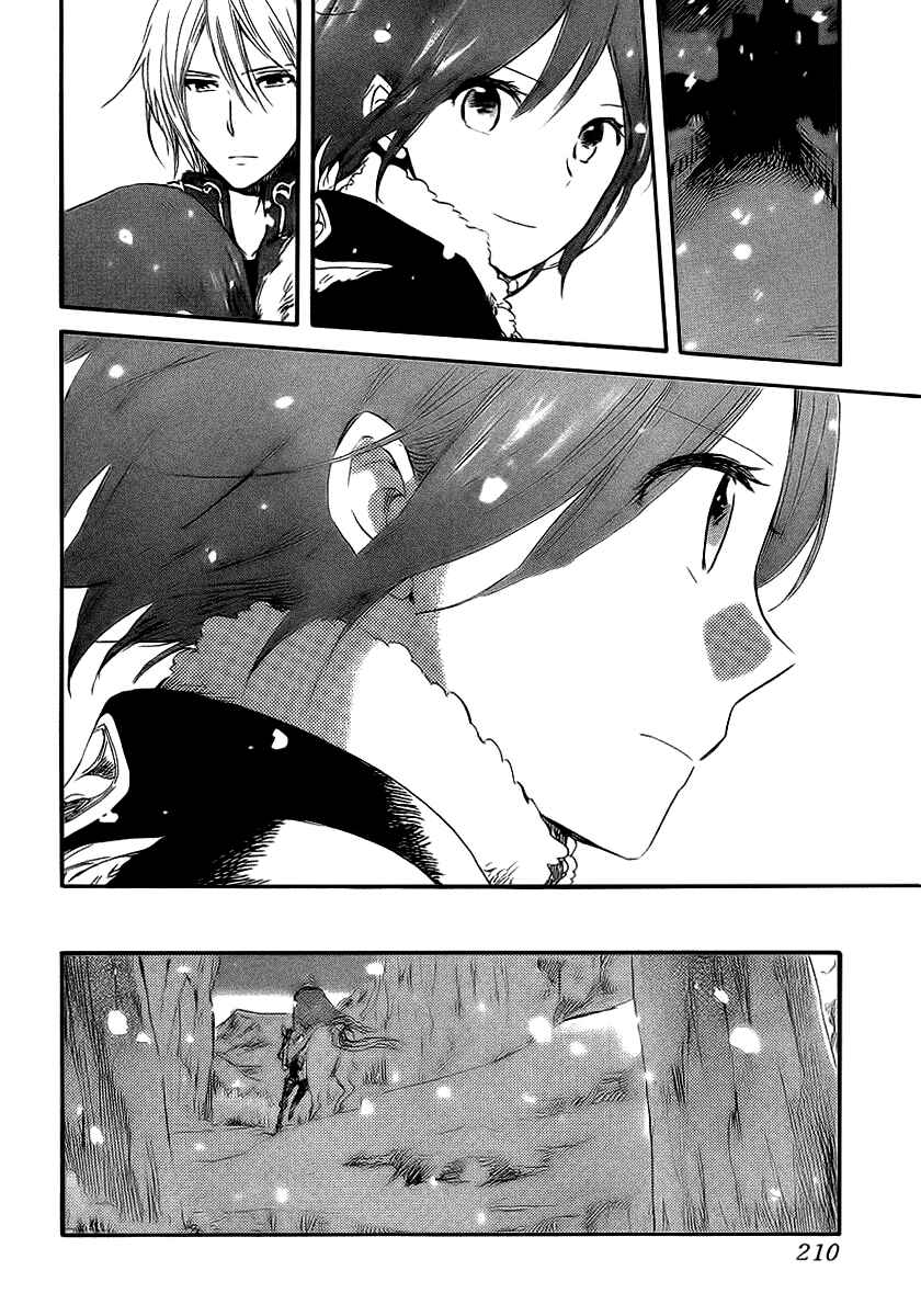 Akagami no Shirayukihime Chapter 36 - Page 27