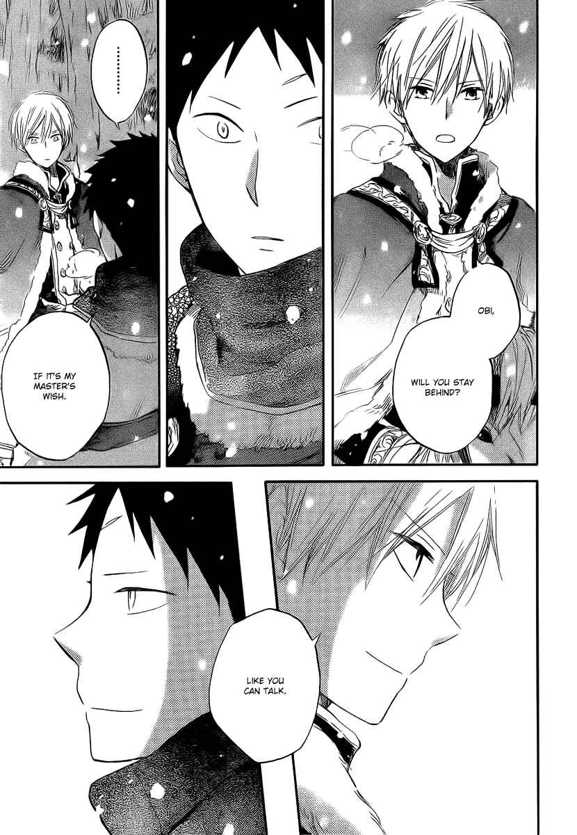 Akagami no Shirayukihime Chapter 36 - Page 30