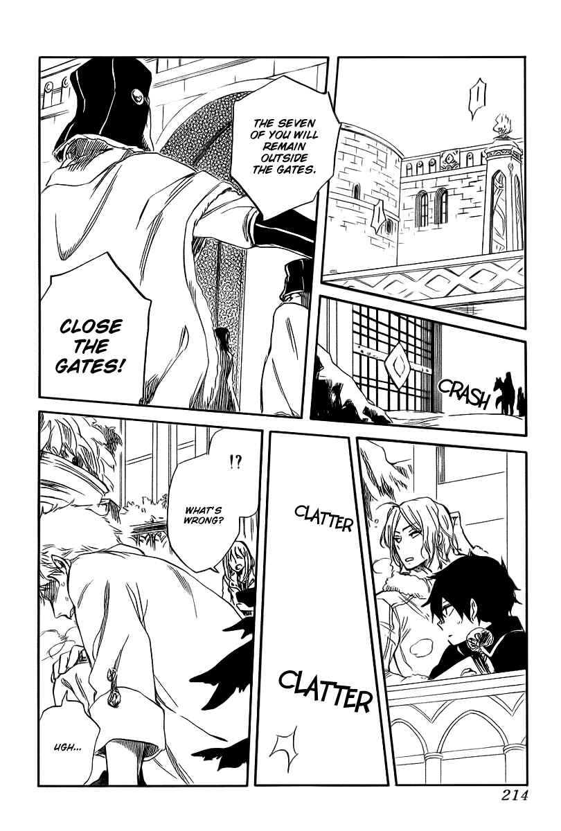 Akagami no Shirayukihime Chapter 36 - Page 31