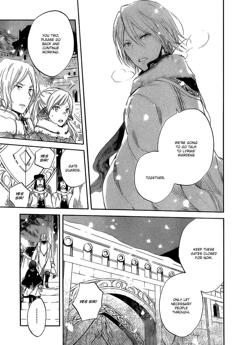 Akagami no Shirayukihime Chapter 36 - Page 4