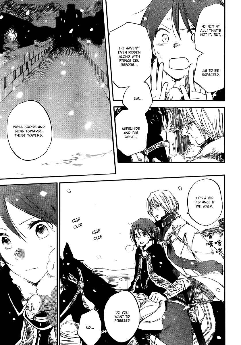Akagami no Shirayukihime Chapter 36 - Page 6