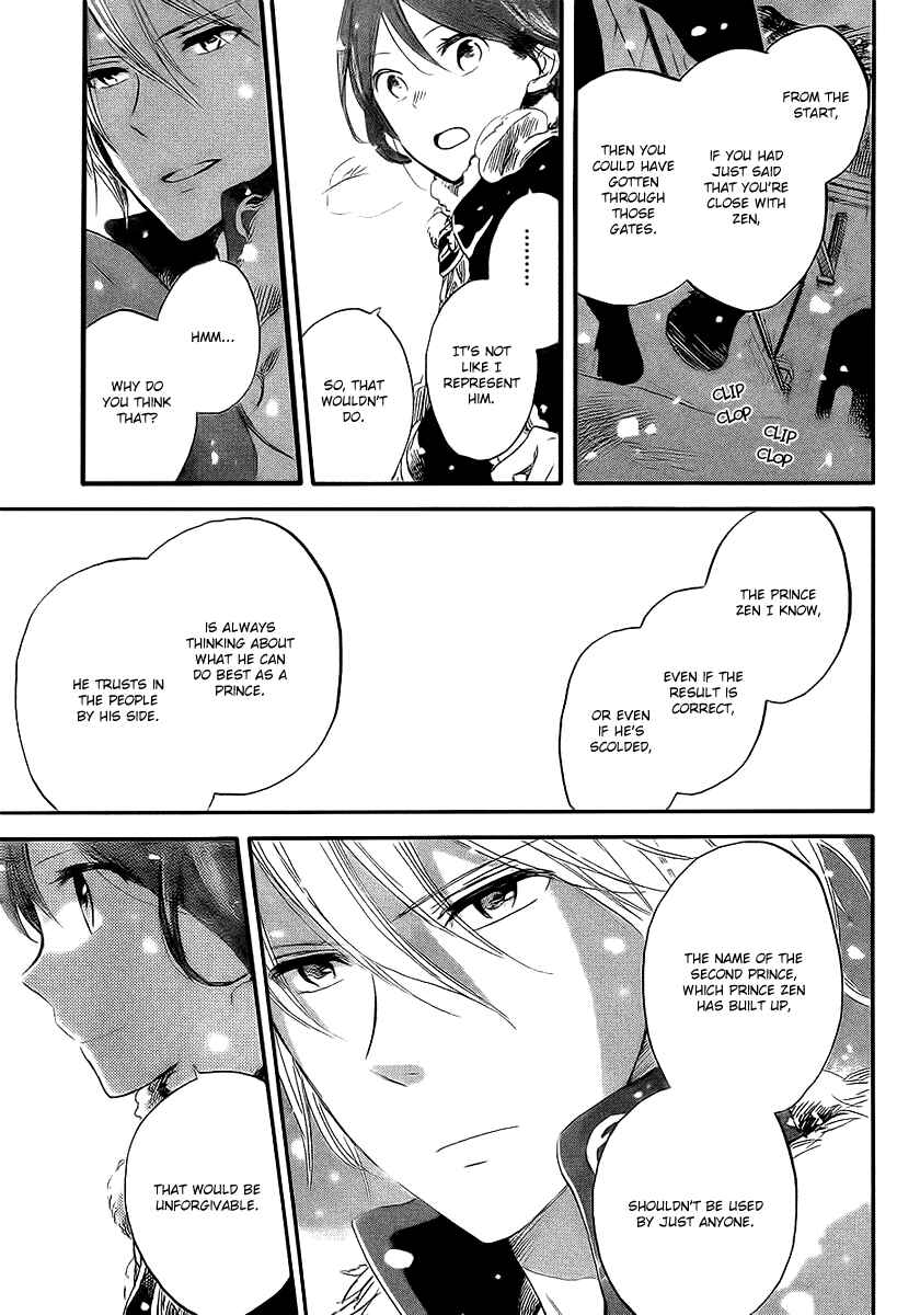 Akagami no Shirayukihime Chapter 36 - Page 8