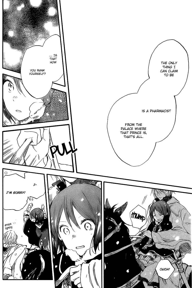 Akagami no Shirayukihime Chapter 36 - Page 9