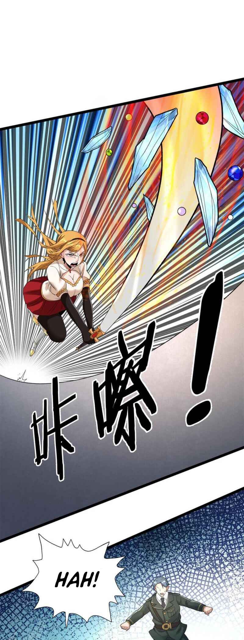 Wǒ Yǒu 999 Zhǒng Yì Néng Chapter 133 - Page 19