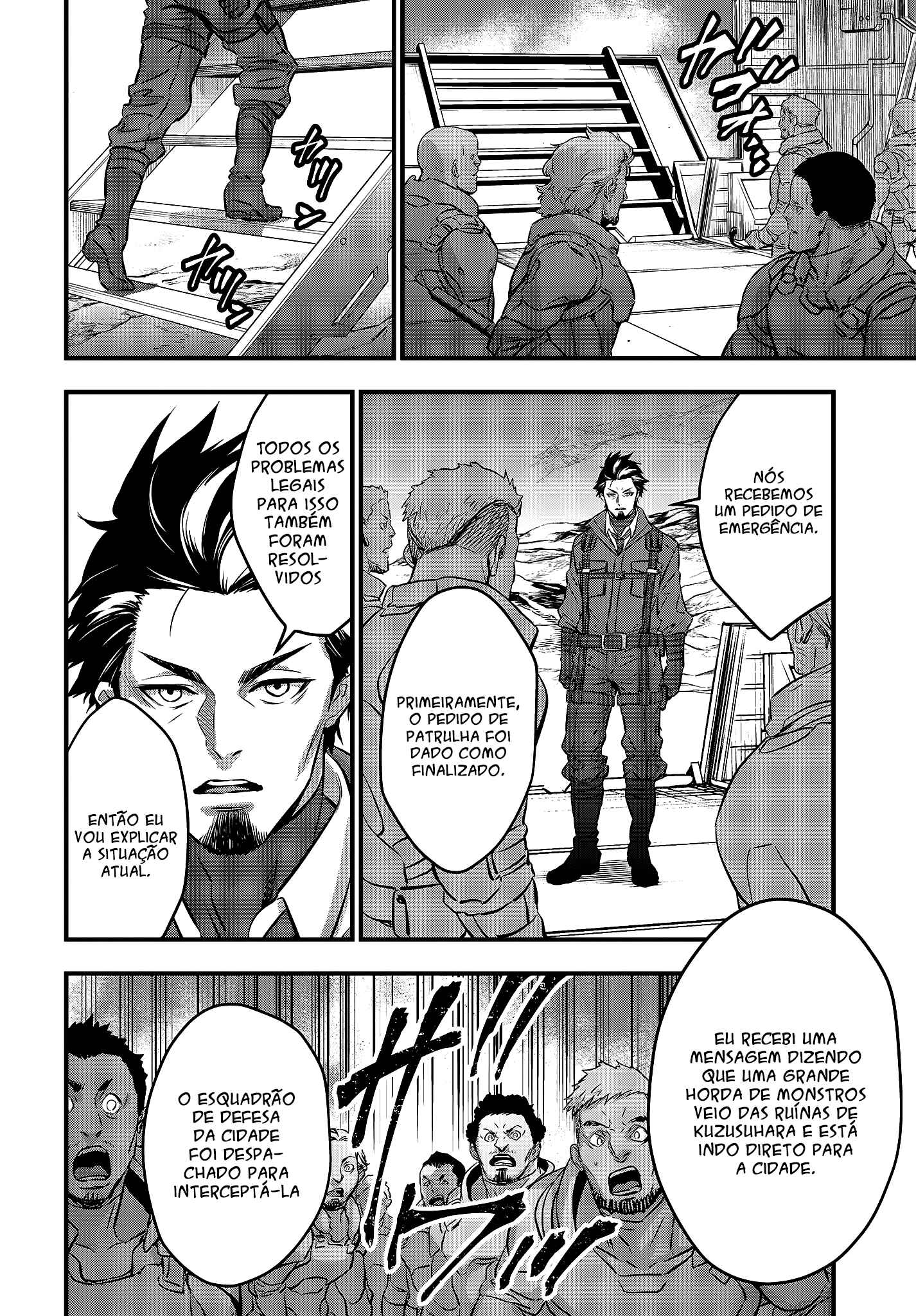 Rebuild World Chapter 16 - Page 3