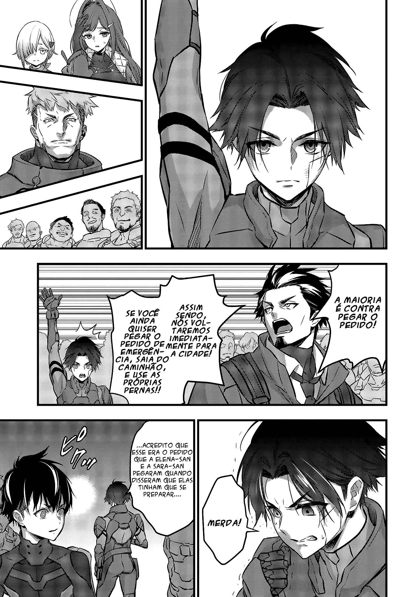 Rebuild World Chapter 16 - Page 6