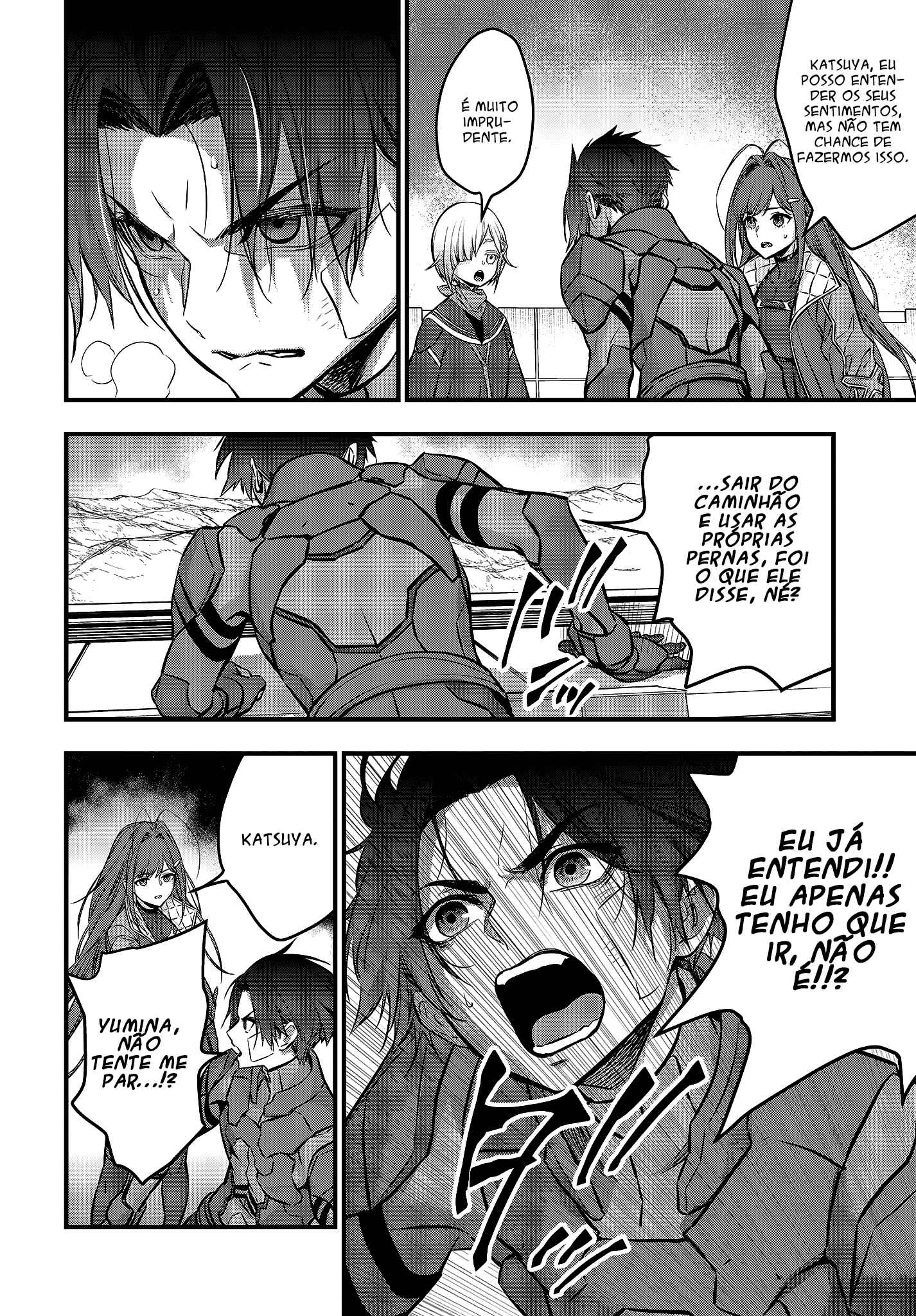 Rebuild World Chapter 16 - Page 7