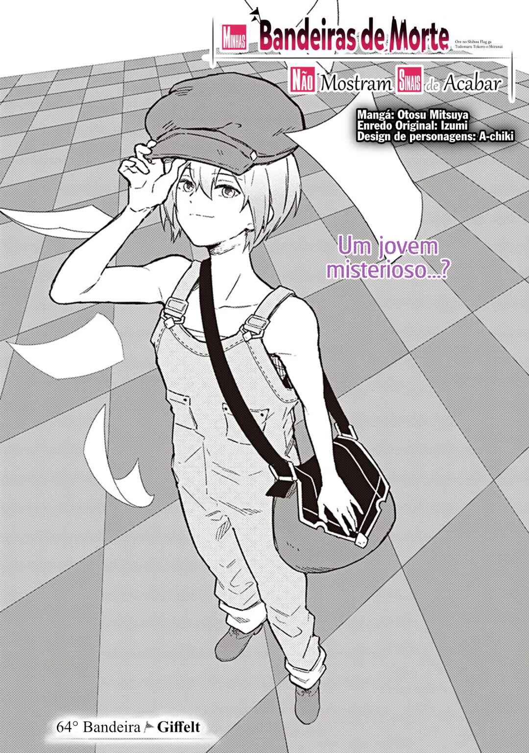 Ore no Shibou Flag ga Todomaru Tokoro o Shiranai Chapter 64 - Page 1