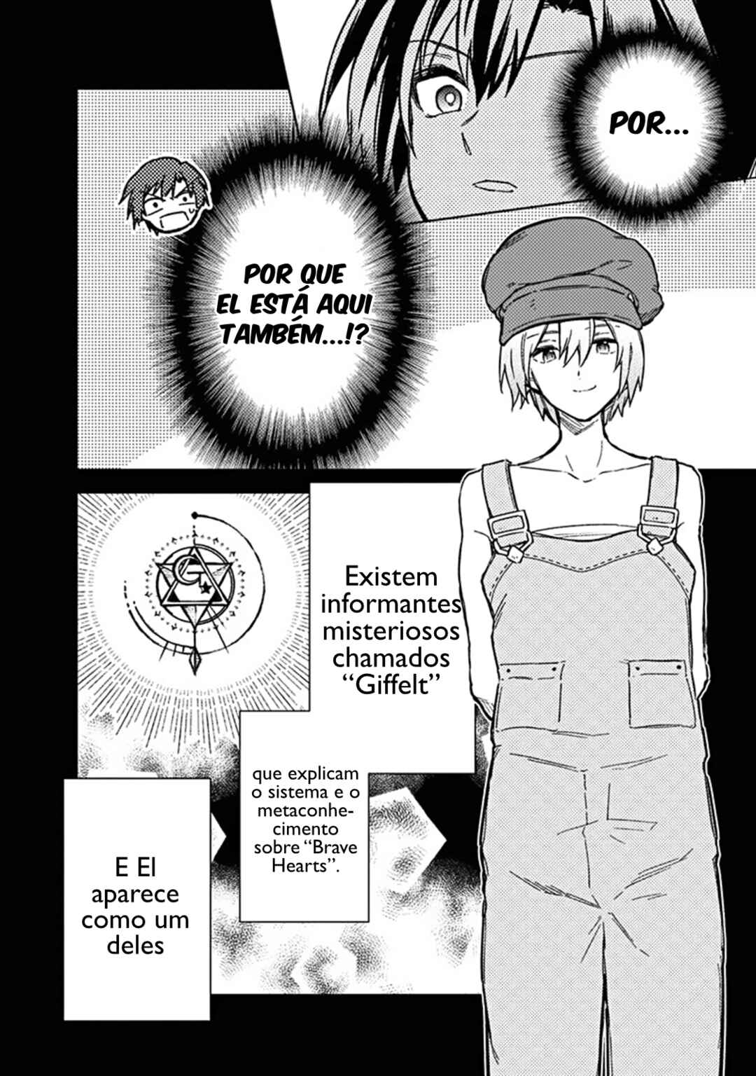 Ore no Shibou Flag ga Todomaru Tokoro o Shiranai Chapter 64 - Page 14