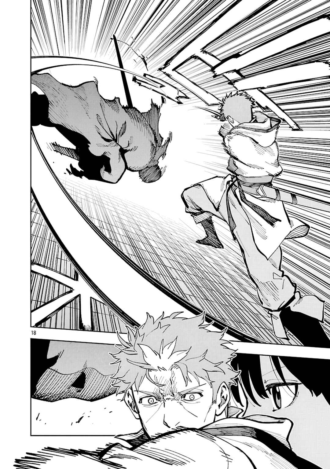 Katainaka no Ossan, Kensei ni Naru ~Tada no Inaka no Kenjutsu Shihan Datta noni, Taisei Shita Deshi-tachi ga Ore wo Hottekurenai Ken~ Chapter 33 - Page 18