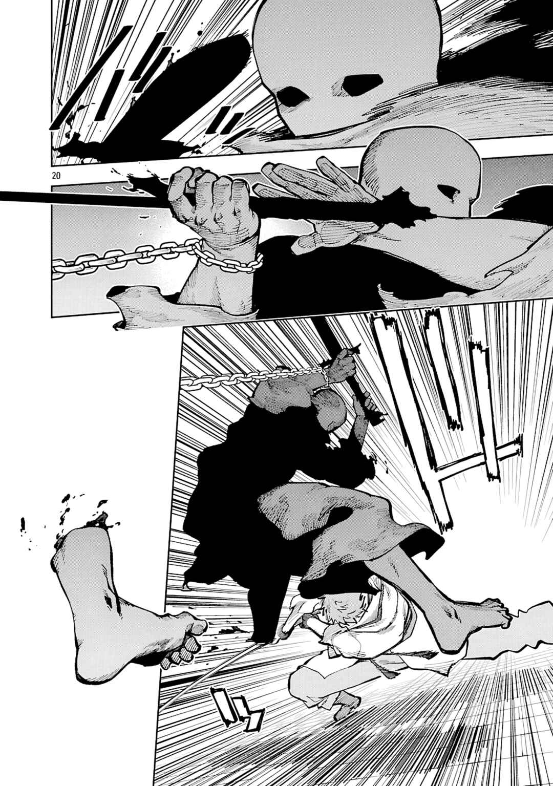 Katainaka no Ossan, Kensei ni Naru ~Tada no Inaka no Kenjutsu Shihan Datta noni, Taisei Shita Deshi-tachi ga Ore wo Hottekurenai Ken~ Chapter 33 - Page 20