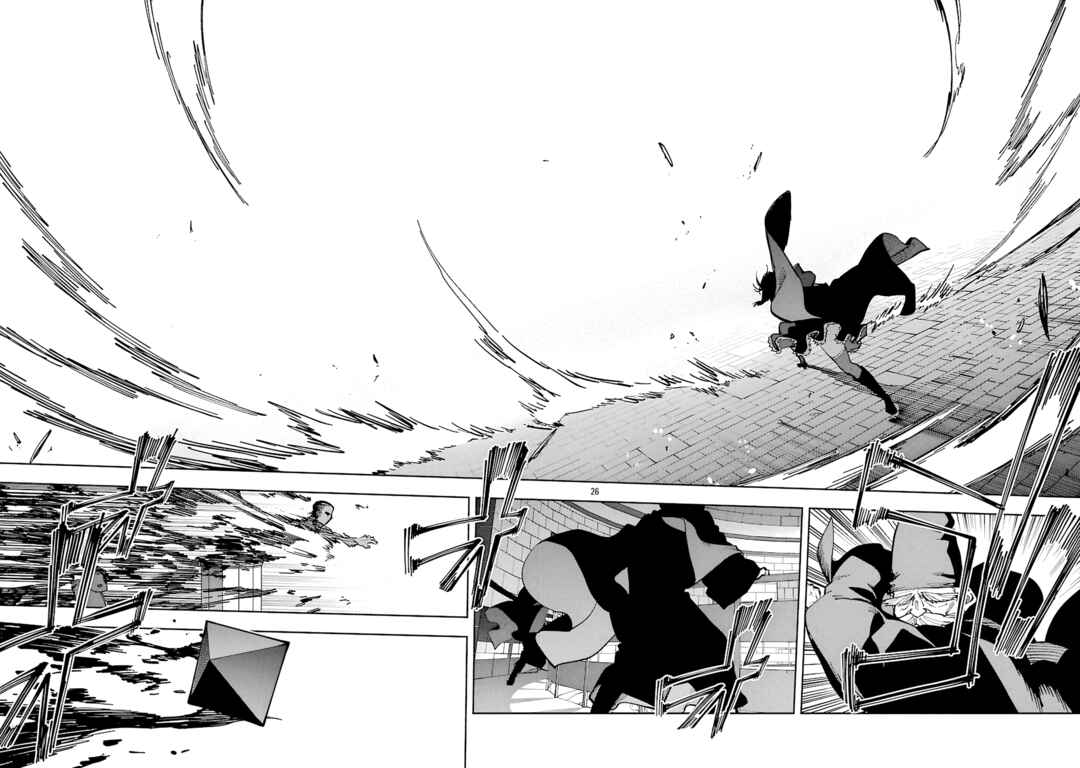 Katainaka no Ossan, Kensei ni Naru ~Tada no Inaka no Kenjutsu Shihan Datta noni, Taisei Shita Deshi-tachi ga Ore wo Hottekurenai Ken~ Chapter 33 - Page 26