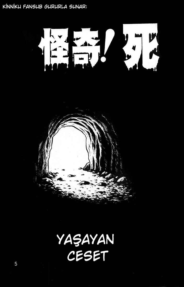 The Living Corpse Chapter 1 - Page 6