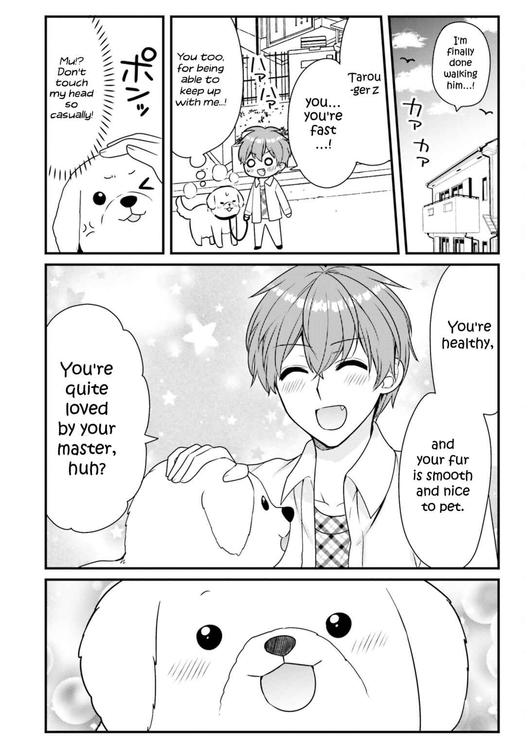 Tekito na Maid no Oneesan & Erasou de Ichizu na Botchan Chapter 38 - Page 10