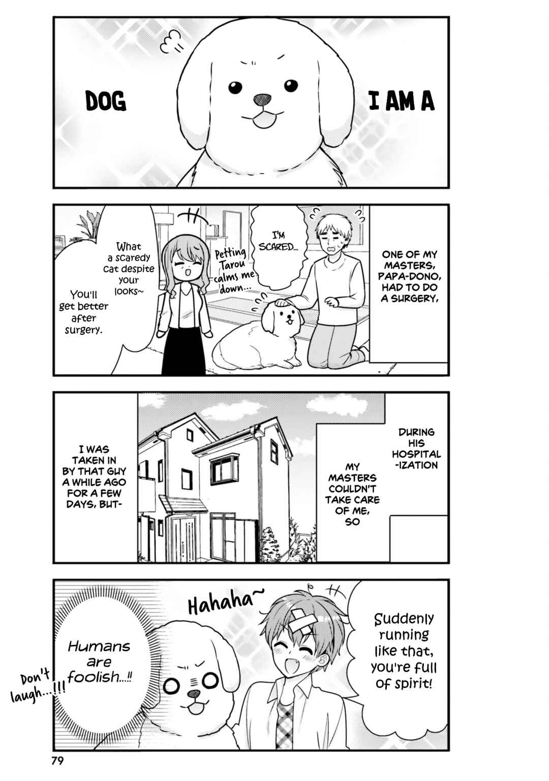 Tekito na Maid no Oneesan & Erasou de Ichizu na Botchan Chapter 38 - Page 7