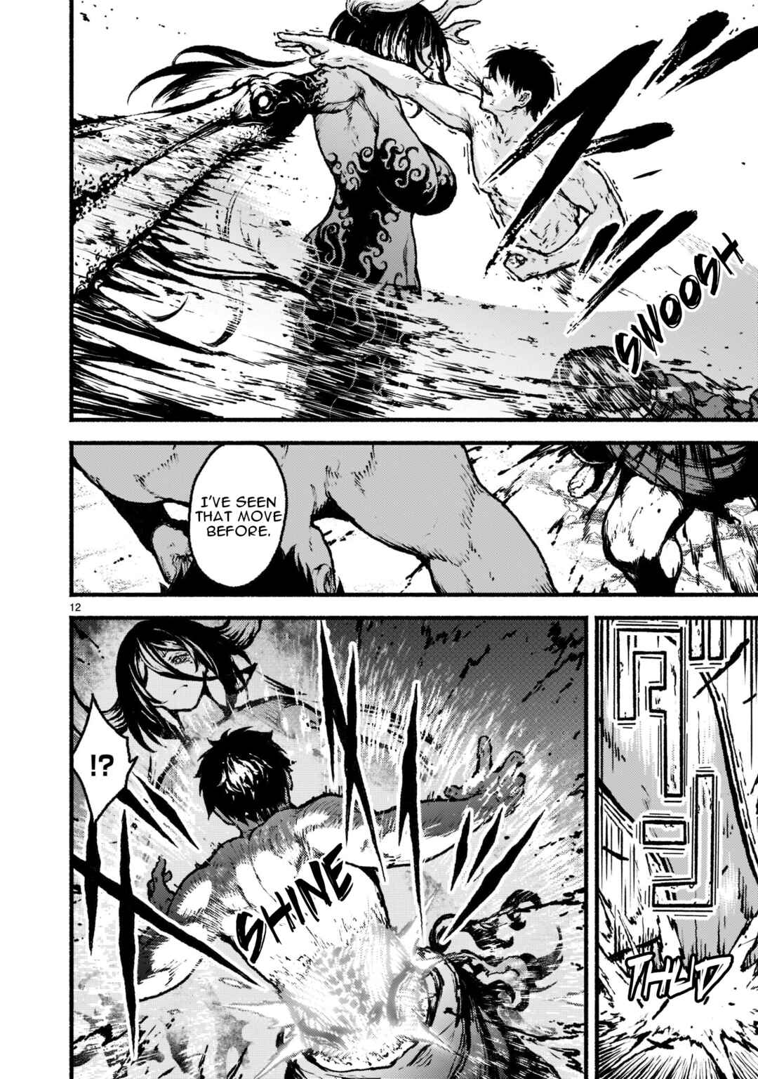 Kaminaki Sekai no Kamisama Katsudou Chapter 36 - Page 13
