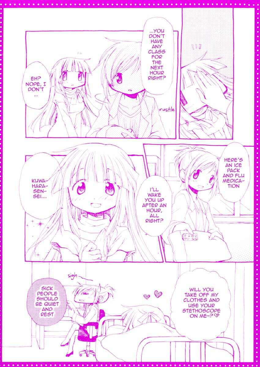 Hidamari Sketch Chapter 41.5 - Page 6