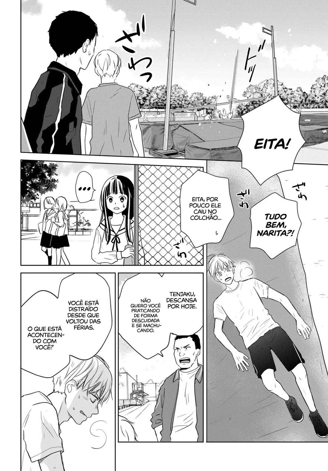 Koboreru Yoru ni Chapter 4 - Page 11