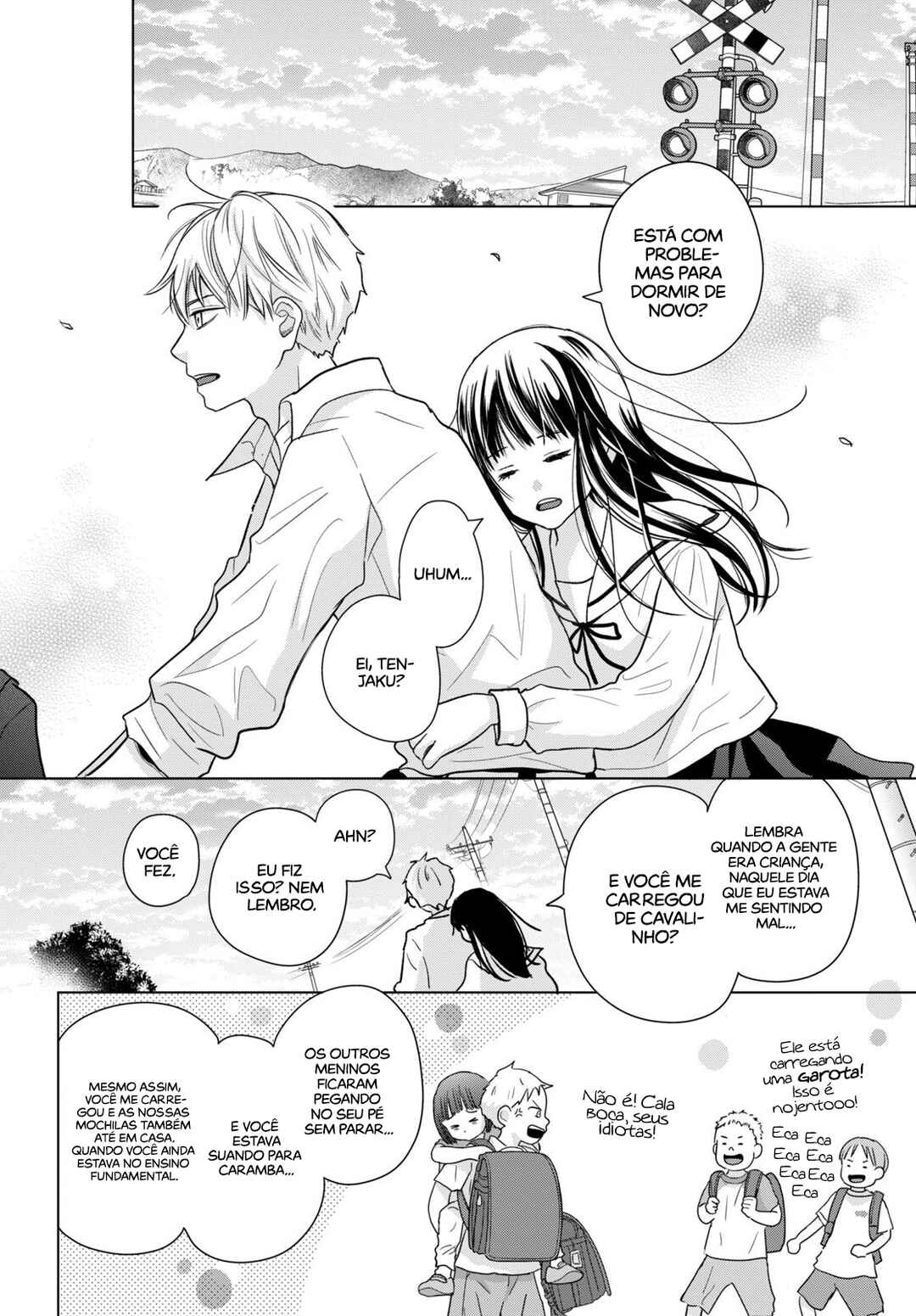 Koboreru Yoru ni Chapter 4 - Page 13