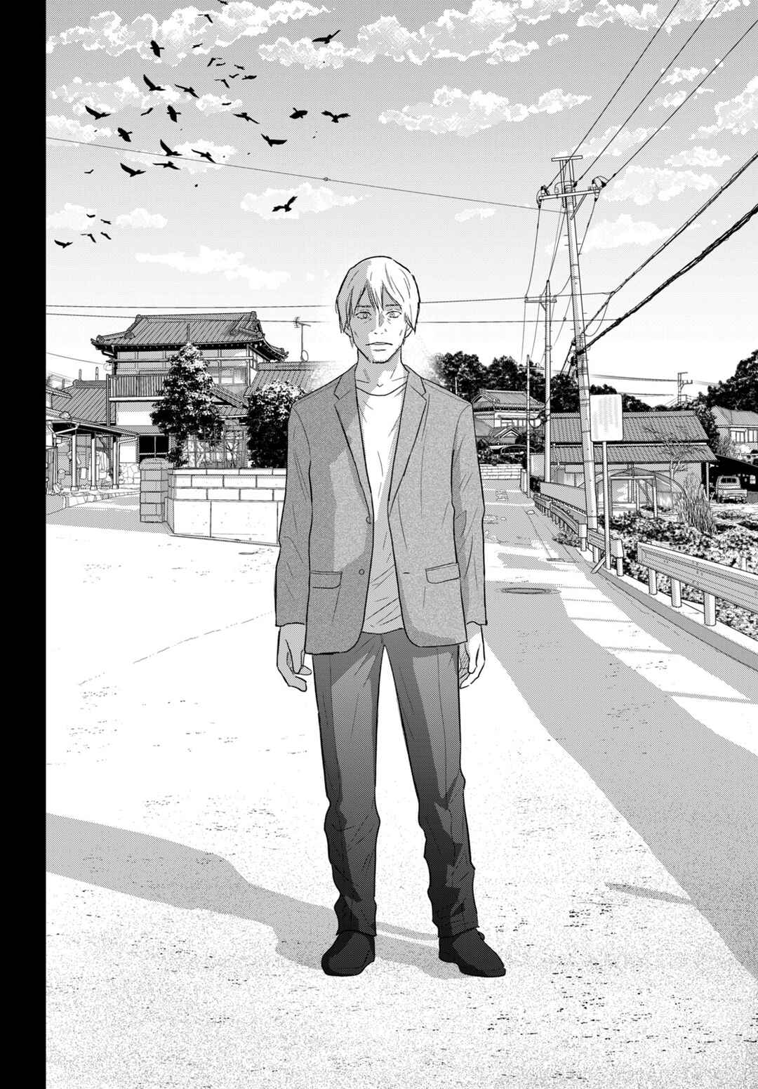 Koboreru Yoru ni Chapter 4 - Page 17